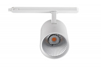 Светильник ТРЕК CRI90 42 Вт LE-ССО-16-043-7578-40Т