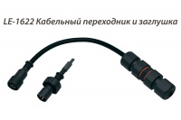 Светильник ШТРИХ ОПТИК 3 Вт