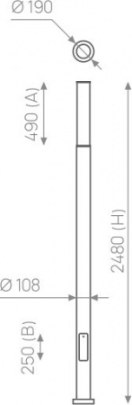 RSC NUR 2500-108M – №2
