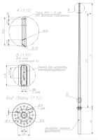 Опора СФГ-700-10,0-01**-ц