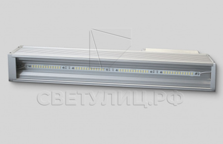 Архитектурный светильник Нарви 3 Led – №1