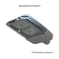 Гроза 100 S 5000К 135×55°
