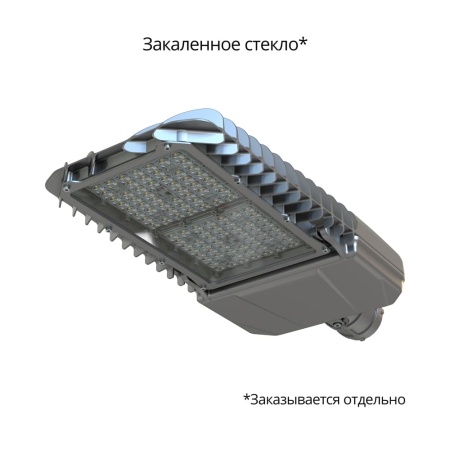 Гроза 100 S 4000К 135×55° – №2