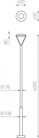 RSC SAPFIR T 2 – №2