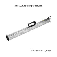 Т-Линия v2.0 100 1000мм 5000К Микропризма