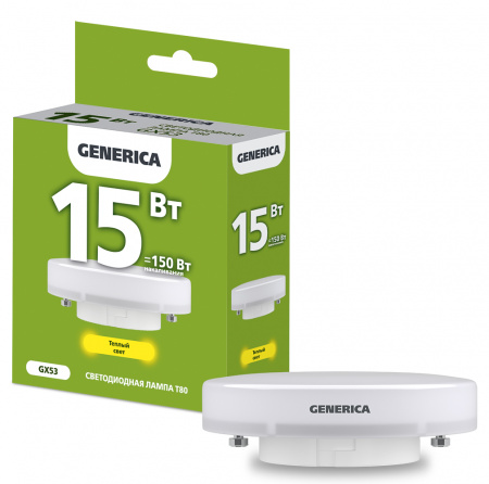 Лампа светодиодная T80 таблетка 15Вт 230В 3000К GX53 GENERICA – №1