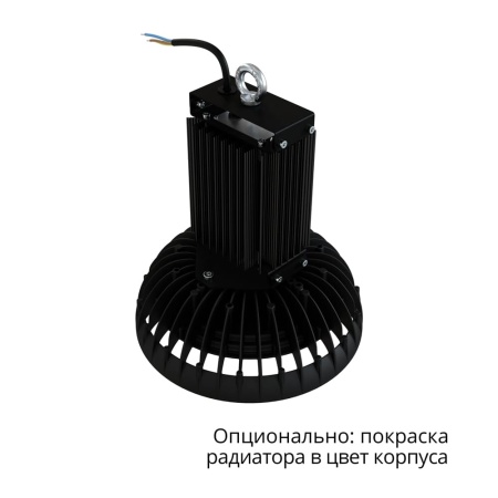 Профи Нео 100 M Термал 3000К 120° – №4