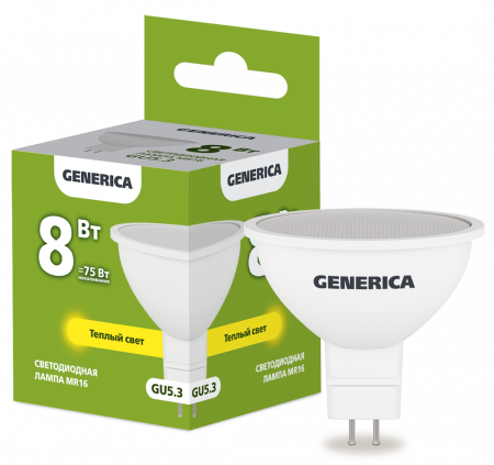 Лампа светодиодная MR16 софит 8Вт 230В 3000К GU5.3 GENERICA – №1
