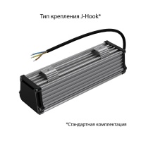 Т-Линия v2.0 20 250мм Эко 5000К Опал