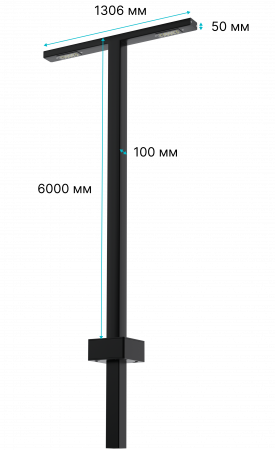 Светильник S-lux 100 T6 – №2