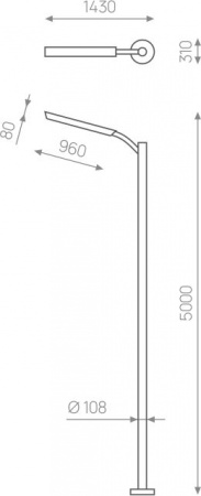 RSC GLOBE ST – №2