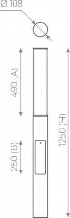 RSC NUR 1250-108М – №2