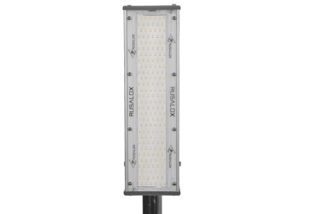 RSL-Industrial-50W-К – №1