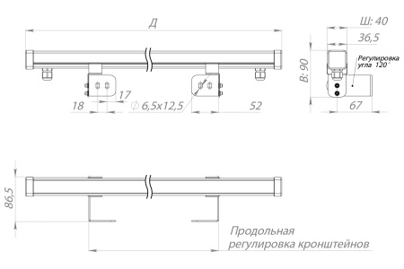 Светильник ШТРИХ ОПТИК 6 Вт LE-СБУ-44-006-1862-67Т – №8