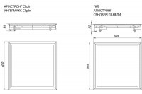 Светильник ОФИС IP65 CRI90 55 Вт LE-СВО-03-055-6921-65Т